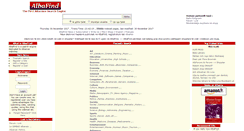 Desktop Screenshot of albanet.org